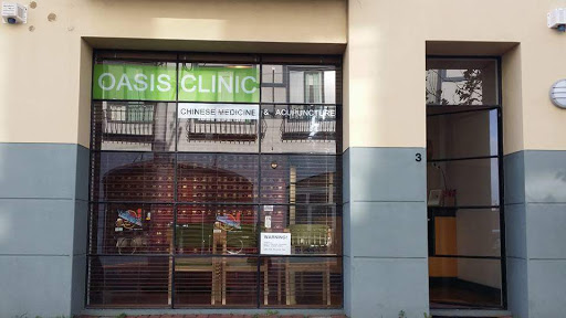 Oasis Clinic (Acupuncture & Herbal Medicine)