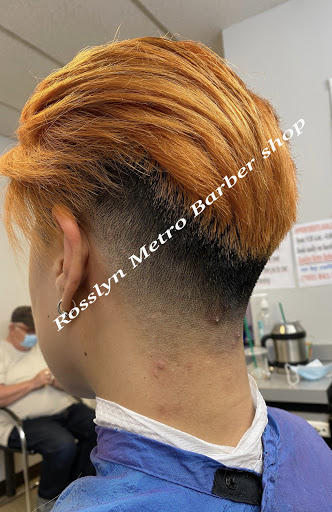 Barber Shop «Rosslyn Barber Shop», reviews and photos, 1700 N Moore St #350, Arlington, VA 22209, USA