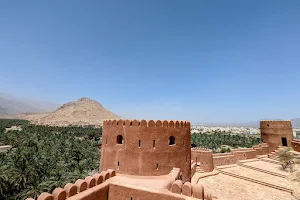 Nakhal Fort image