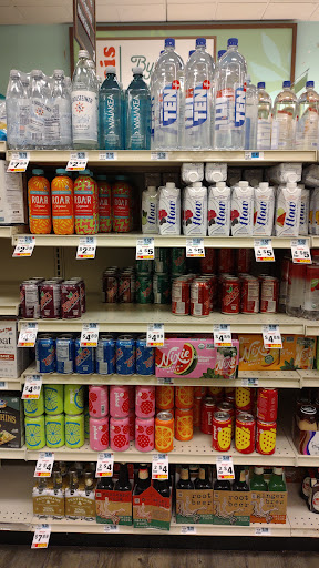 Supermarket «Weis Markets», reviews and photos, 73 Old Dublin Pike, Doylestown, PA 18901, USA