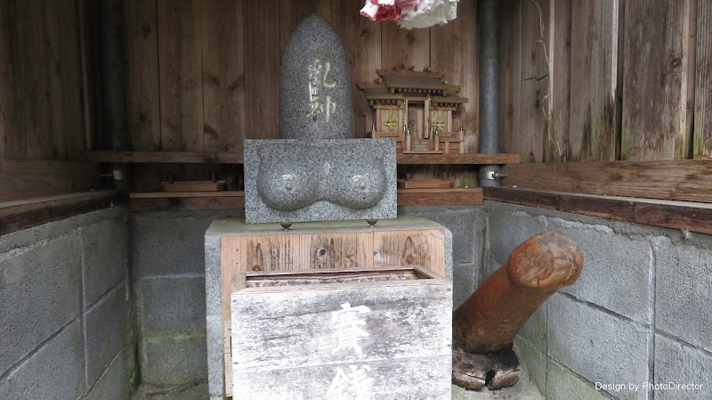 乳神の社