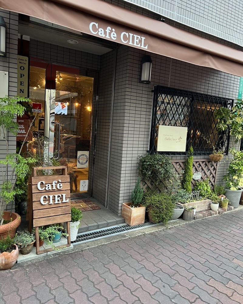 Cafe CIEL