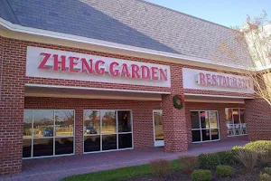 Zheng Garden Chinese Restaurant image