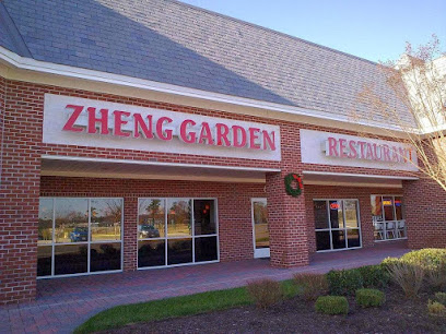 Zheng Garden Chinese Restaurant