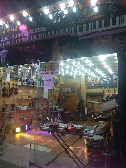 Hurghada Musical Instrument Store,