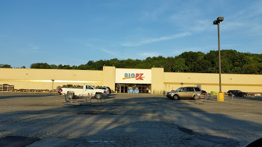 Discount Store «Kmart», reviews and photos, 987 US-6, Mahopac, NY 10541, USA