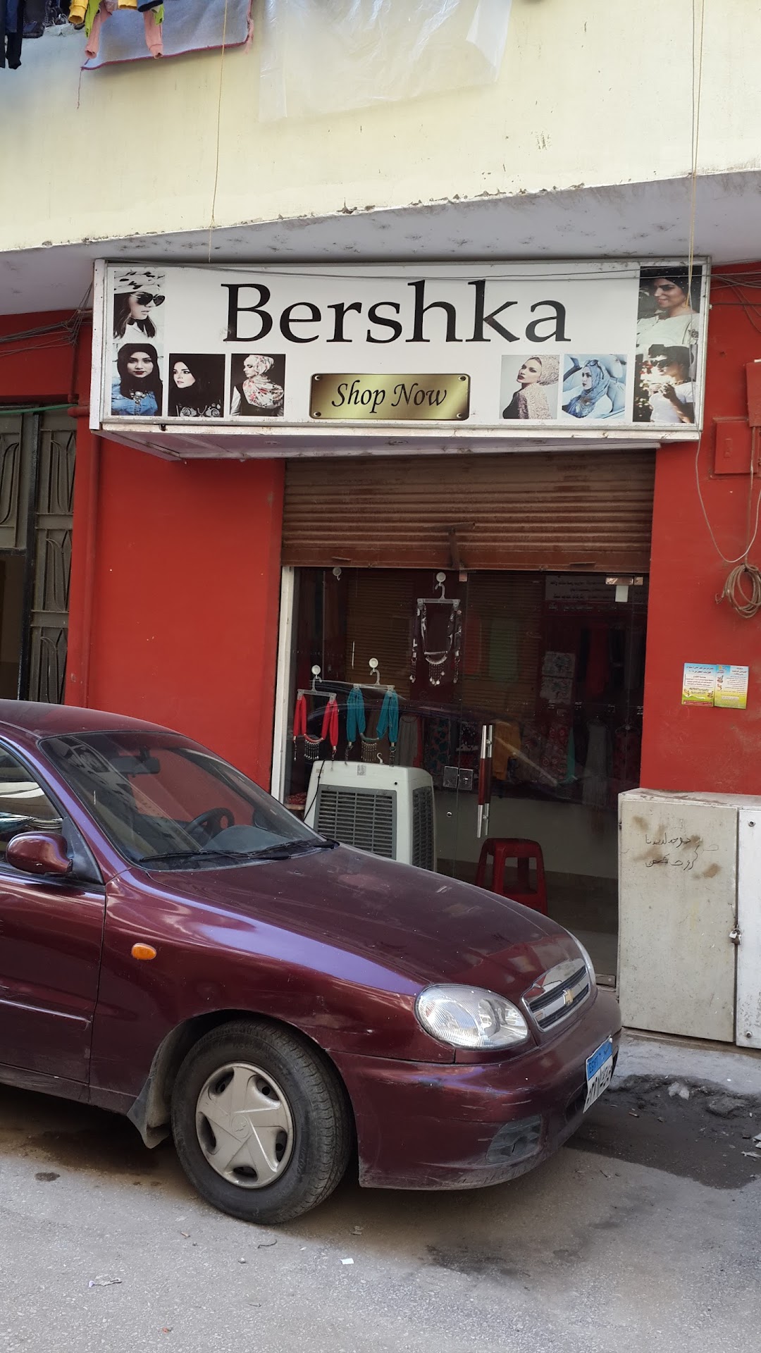 Bershka to launch trousers