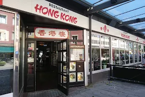 Restaurang Hong Kong image