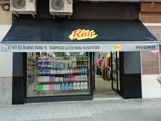 Drogueria Ferreteria El Ray