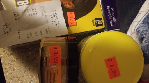 Beauty Supply Store «HM Beauty Supply», reviews and photos, 2650 Midway Rd, Carrollton, TX 75006, USA