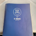 Photo n°1 de l'avis de Thomas.i fait le 12/09/2022 à 16:18 sur le  Pizzeria Ristorante Al Marinaio à Malcesine