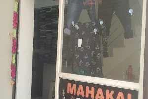 Mahakal Fashion Hub image