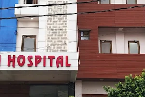 Divyanshi hospital image