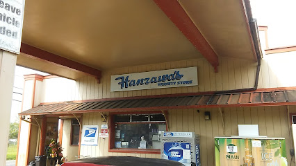 Hanzawa's Variety Store