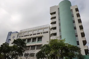 Yan Chai Hospital Law Chan Chor Si College image