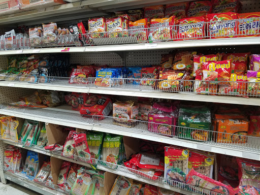 Grocery Store «Golden Lion Supermarket», reviews and photos, 8600 Edinburgh Centre Dr, Minneapolis, MN 55443, USA