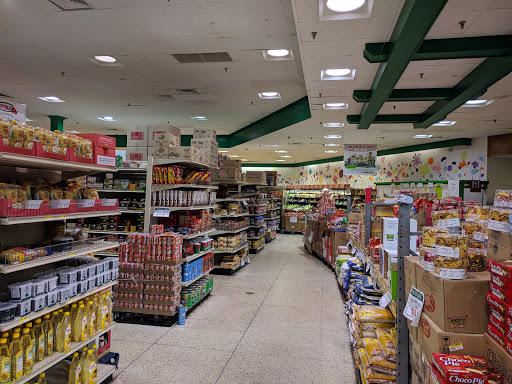 Grocery Store «Global Food», reviews and photos, 1476 N Beauregard St, Alexandria, VA 22311, USA
