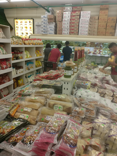 Korean Grocery Store «Joong Boo Market», reviews and photos, 3333 N Kimball Ave, Chicago, IL 60618, USA