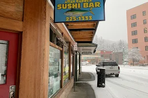 Asian Garden Sushi Bar image