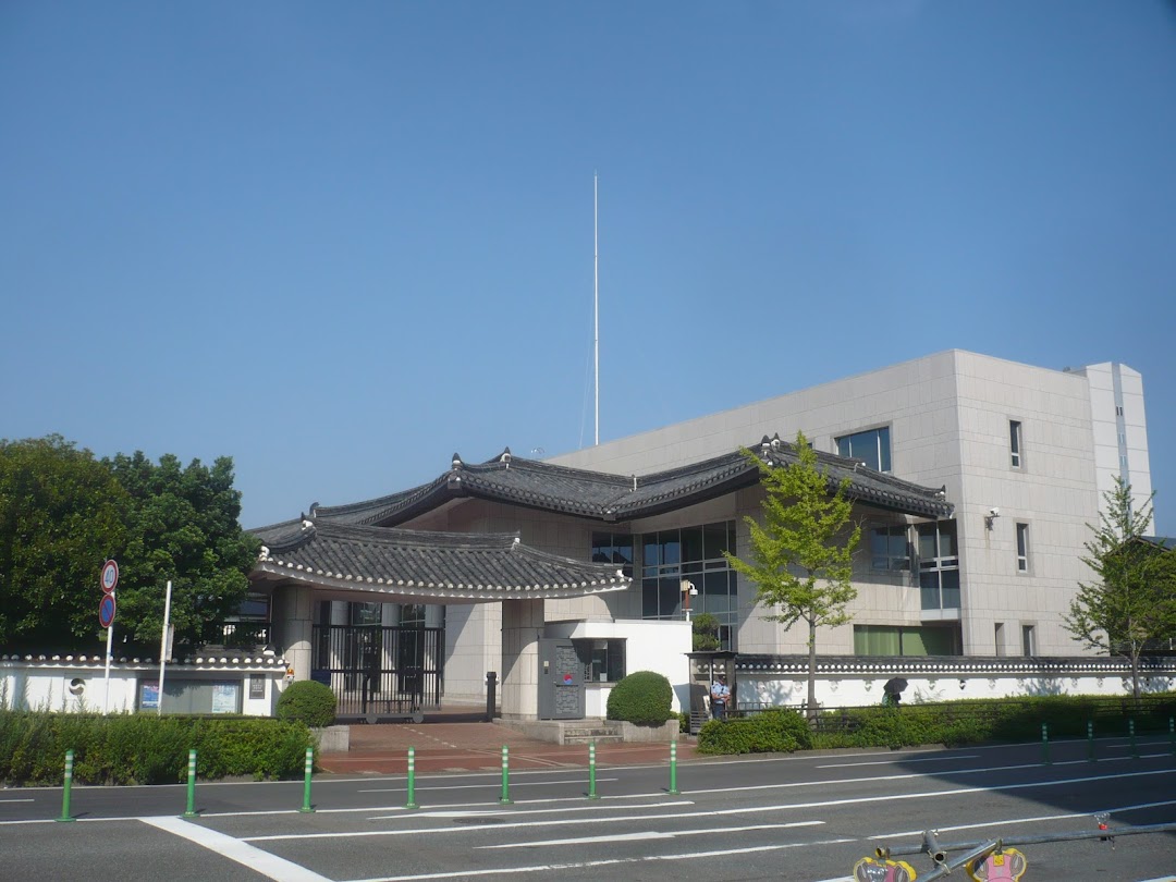 주 후쿠오카 대한민국 총영사관