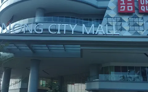 Cibinong City Mall 2 image