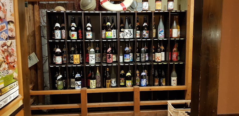 さかなや道場 茅ヶ崎南口店 神奈川県茅ヶ崎市幸町 居酒屋 レストラン グルコミ