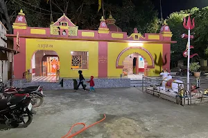 Pahadi Mandir Park image