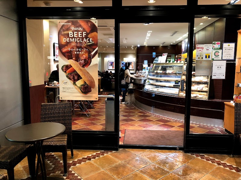 エクセルシオール カフェ 都立大学駅前店 東京都目黒区平町 カフェ 喫茶 グルコミ