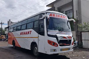 Arihant Tours And Travels image
