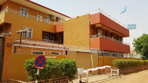 UNESCO Khartoum