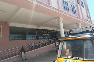 Nambiyappan Hospital image