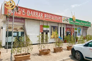 King's Darbar restaurant image