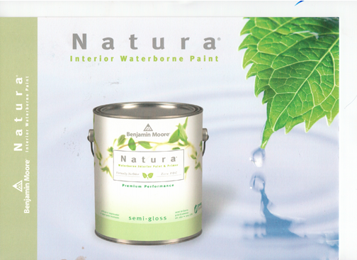 Window Treatment Store «Red Star Paint & Decorating Center», reviews and photos, 420 Bloomfield Ave, Montclair, NJ 07042, USA