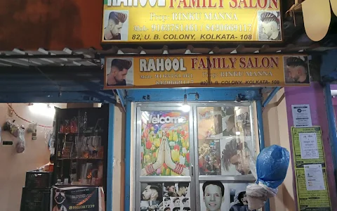 Rahool Family Salon image
