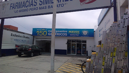 Farmacias Similares Av Aguamilpa 64, El Rubí, Tepic, Nay. Mexico