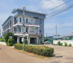 Nuntiya Terrace photo