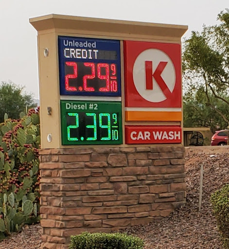 Convenience Store «Circle K», reviews and photos, 21212 N John Wayne Pkwy, Maricopa, AZ 85139, USA