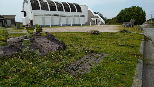 Niijima glass Art center