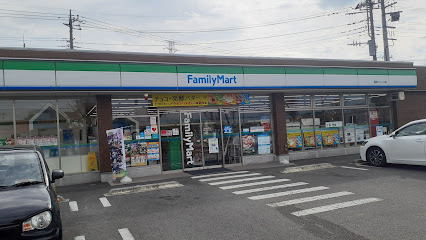ファミリーマート 昭和バイパス店