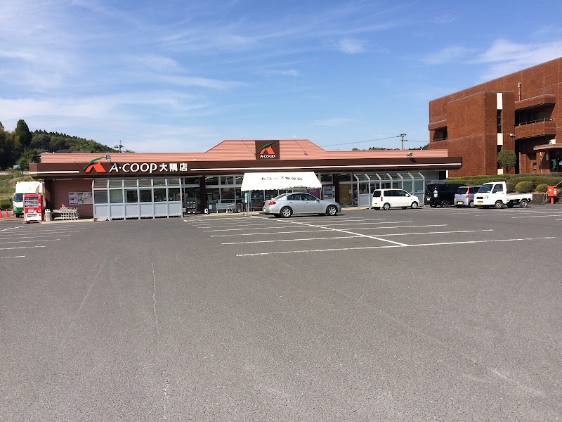 Aコープ 大隅店