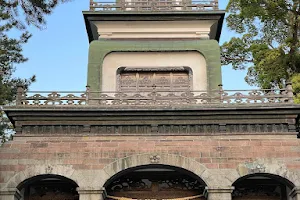 Oyama Shrine Shinmon Gate image