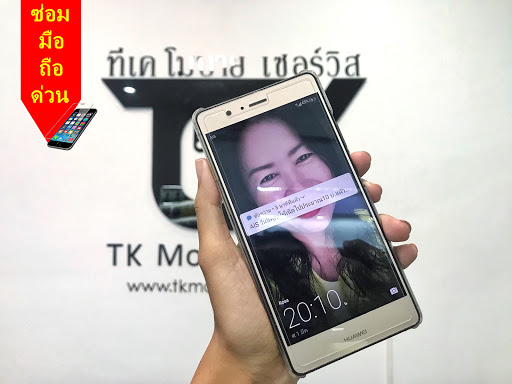 ซ่อมไอโฟนภูเก็ต by Tk mobile Service ร้านซ่อมโทรศัพท์มือถือ ป่าตอง