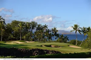 Wailea Golf Club - Three Premier Golf Courses on Maui, Hawaii image