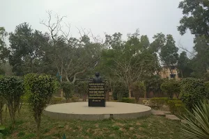 Ram Dayal Munda Park image
