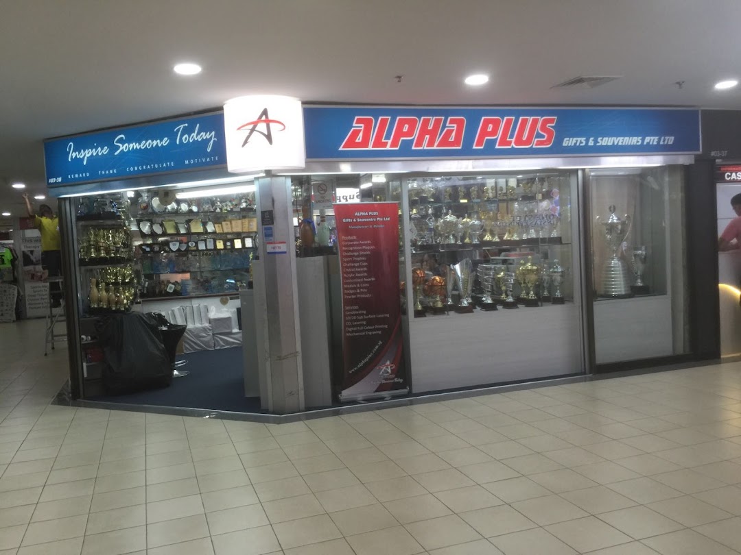 Alpha Plus Gifts And Souvenirs Pte Ltd