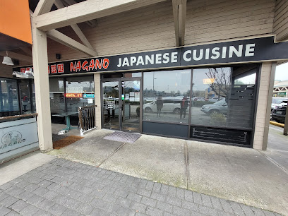 Nagano Japanese Restaurant