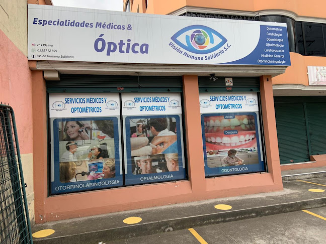 Visión Humana Solidaria S.C. - Quito