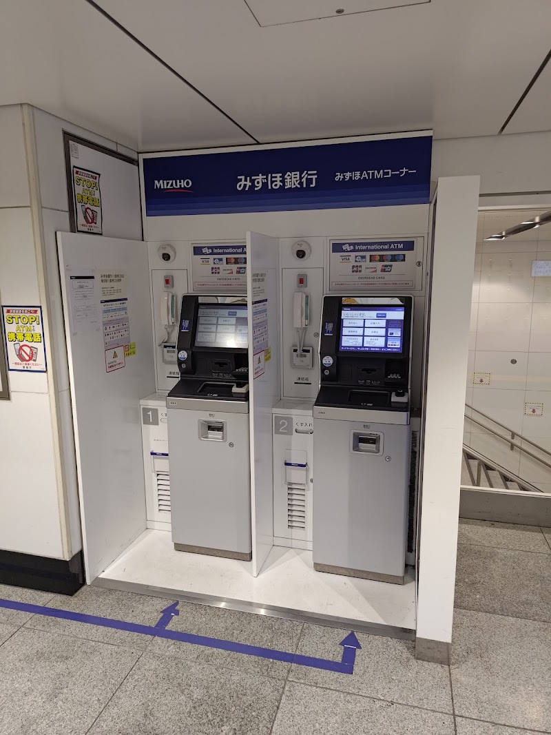 みずほ銀行 ATM統括支店 東京駅一番街キャラクターストリート出張所
