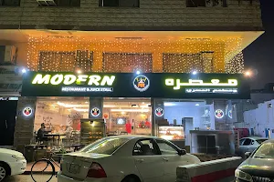 Modern Asian Restaurant Doha image