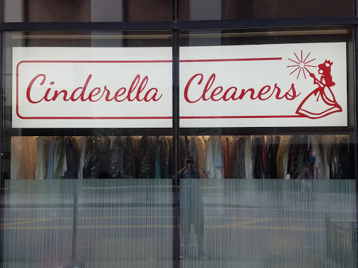 333 E Ontario St, Chicago, IL 60611, USA